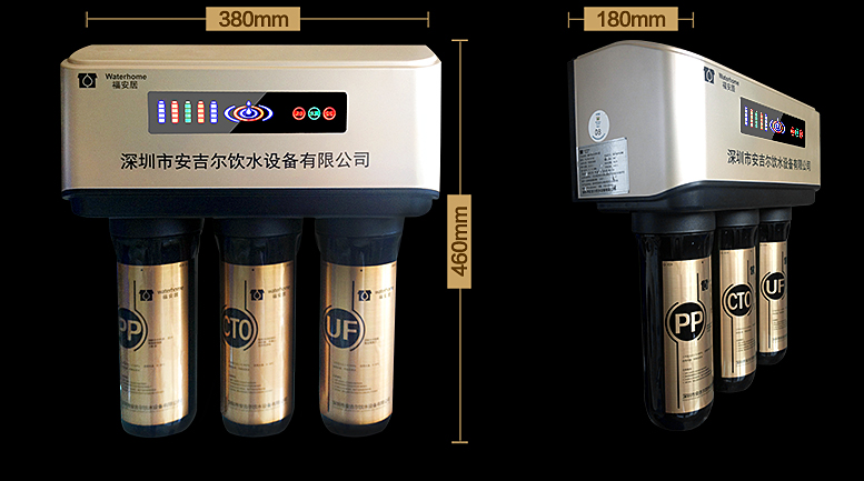 別被忽悠了，買凈水器就看這幾點(diǎn)！